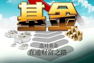 上海真实租房网 石家庄香水湾